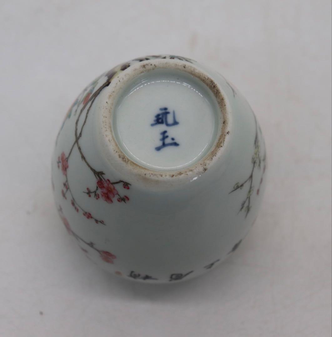 中国　玩玉　粉彩　花鳥紋小壺① 送料込み250525