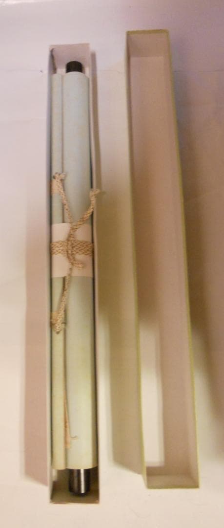 掛け軸 旭堂 作『 躁鯉 』 双鯉 絹本 希少 軸装 茶道具 掛軸 美品 です。