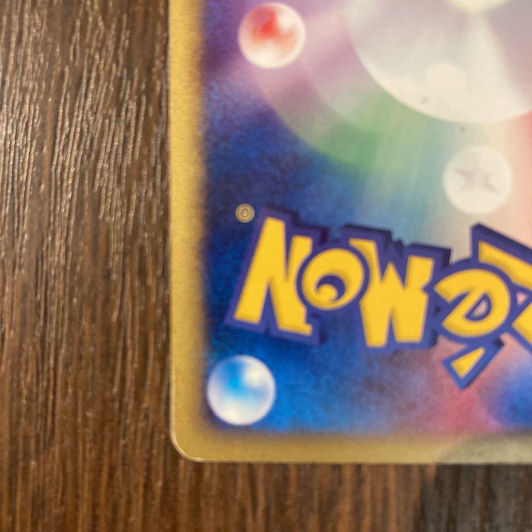 Jir　 ポケモンカードe エーフィ