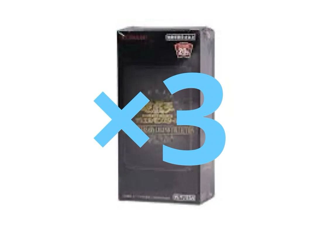 遊戯王 20th アニバーサリーレジェンドコレクション 未開封3BOX
