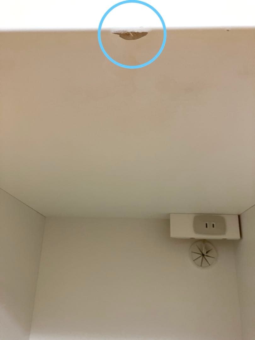 しぇんろん　ニトリ レンジボード キュリー2 90MRB ホワイト