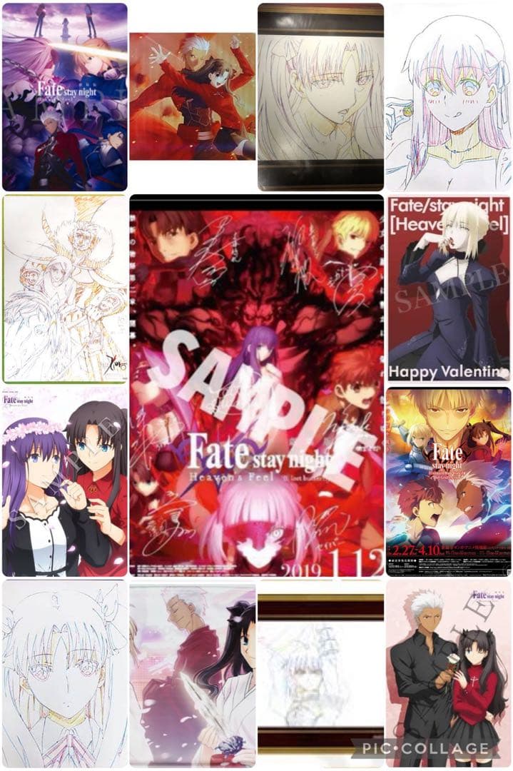 Fate fgo DINING ポスター　タペストリー　遠坂凛　セイバー　間桐桜