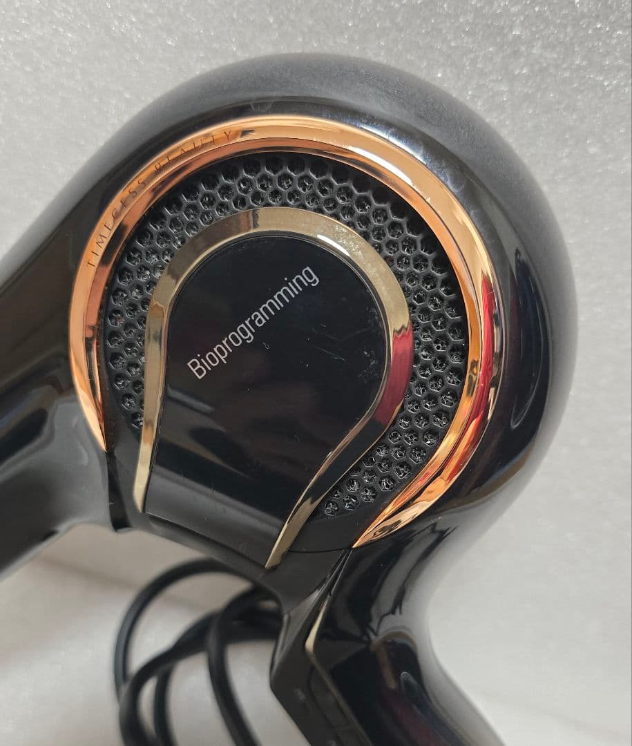 リュミエリーナ レプロナイザー 4D Plus REP4D-JP