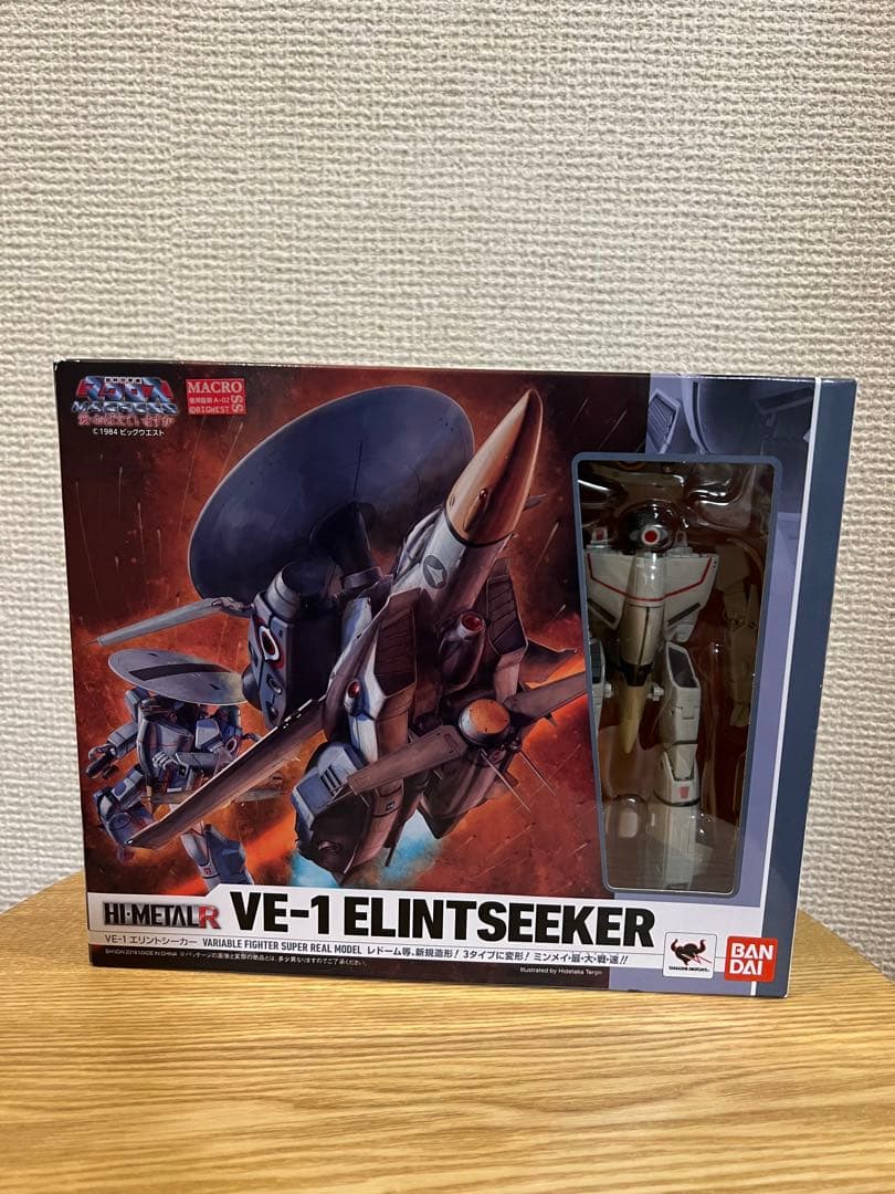 BANDAI HI-L R VE-1 エリントシーカー