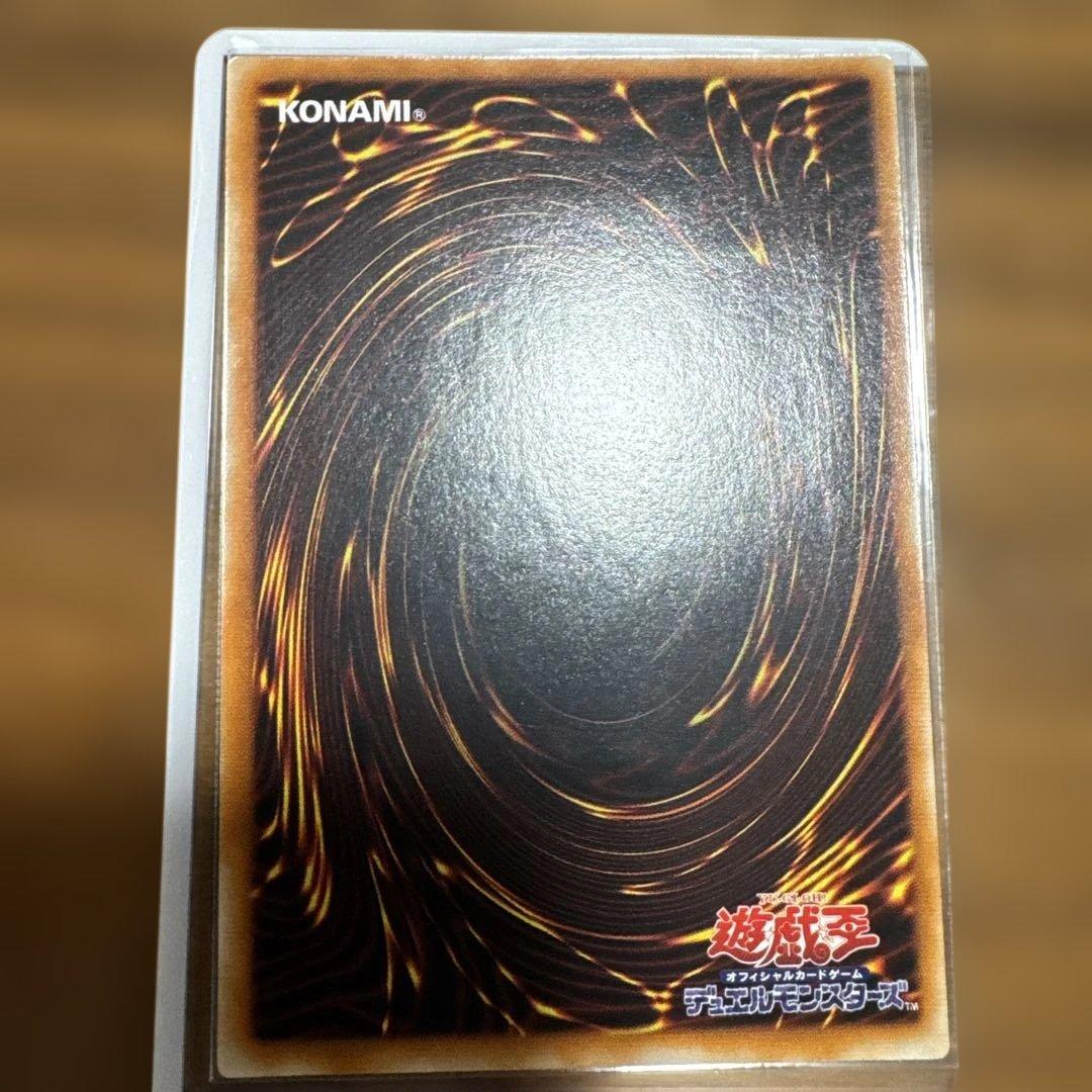 【美品】マジシャンオブブラックカオス レリーフ 306-057 1枚