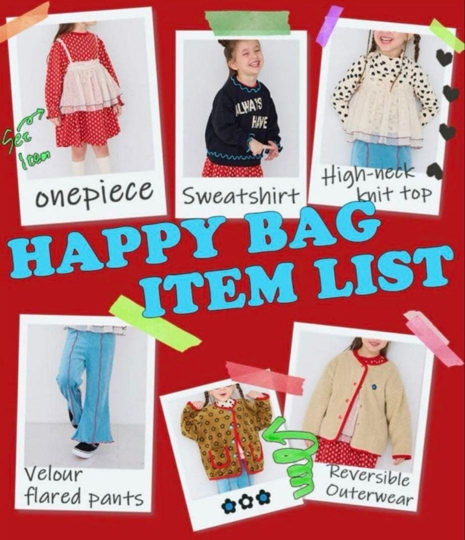 MARKEY'S GIRL'S【110サイズ】福袋 2026 5点セット