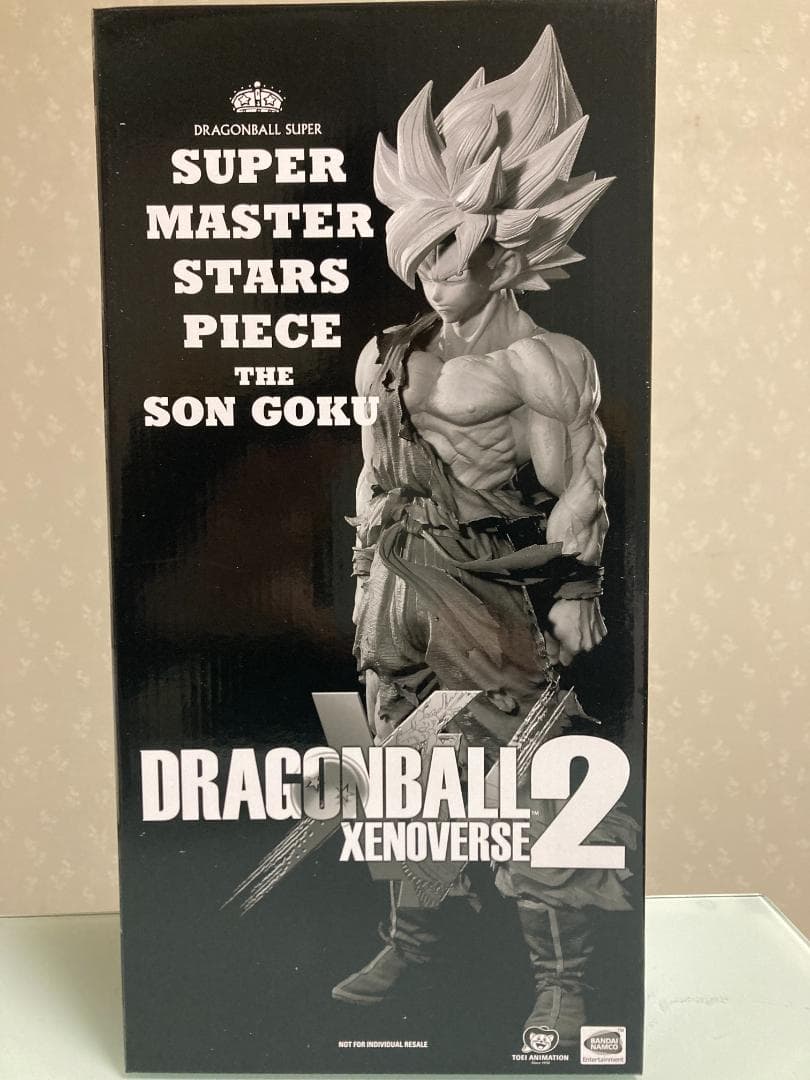 ドラゴンボール ゼノバース2 SMSP 海外　孫悟空 フィギュア 新品未開封