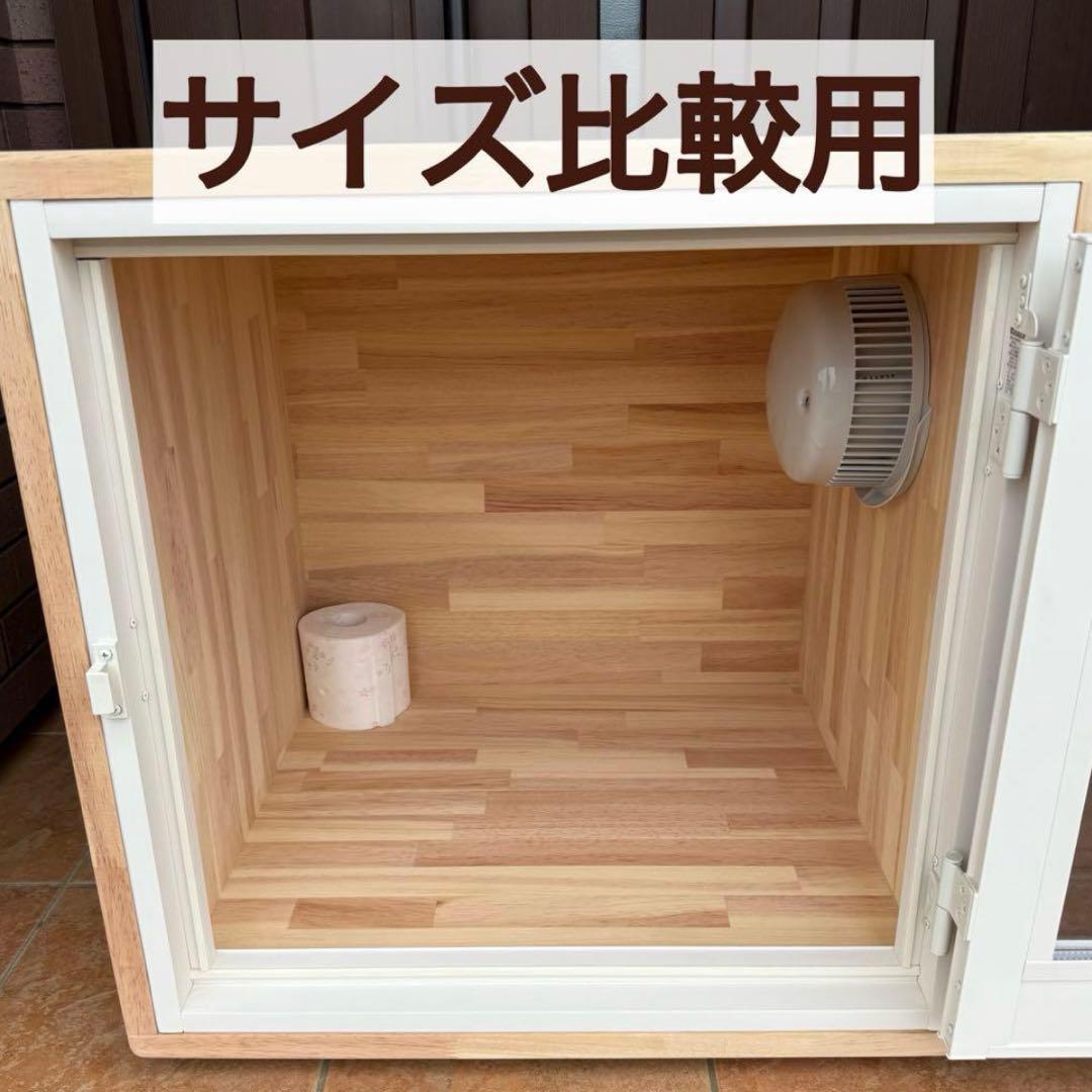 12／14まで‼️20%OFF‼️犬・猫・小動物　防音ペットケージ