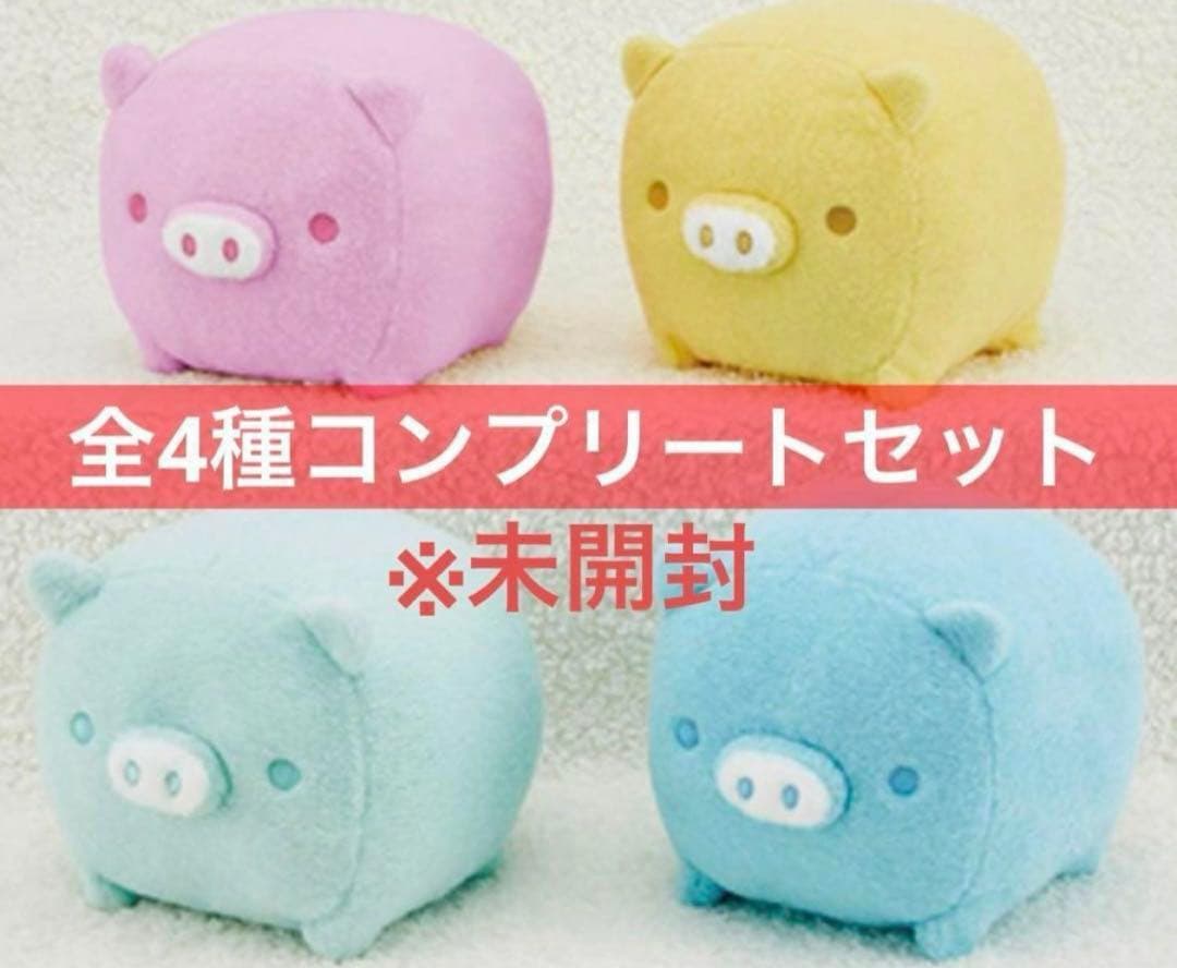 【1セット限定価格】Baby Boo ふわふわぬいぐるみBIG　全4種セット