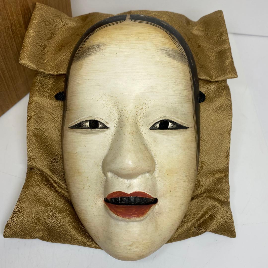在銘　木彫　小面　能面　木箱　シルク袋付　トヒオ　東さ7-1104☆2F