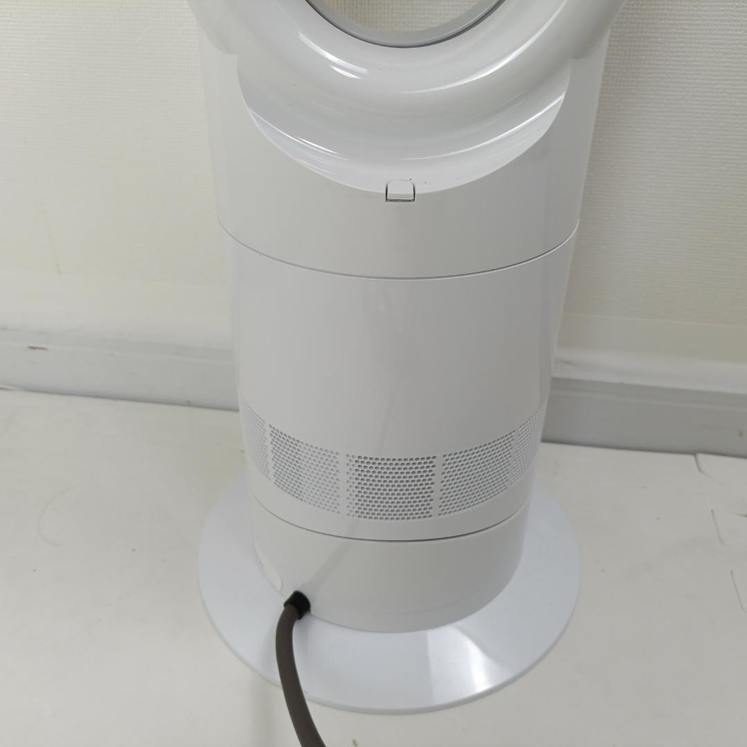 【良品】dyson ダイソン AM09 2023年製 hot+cool ホワイト