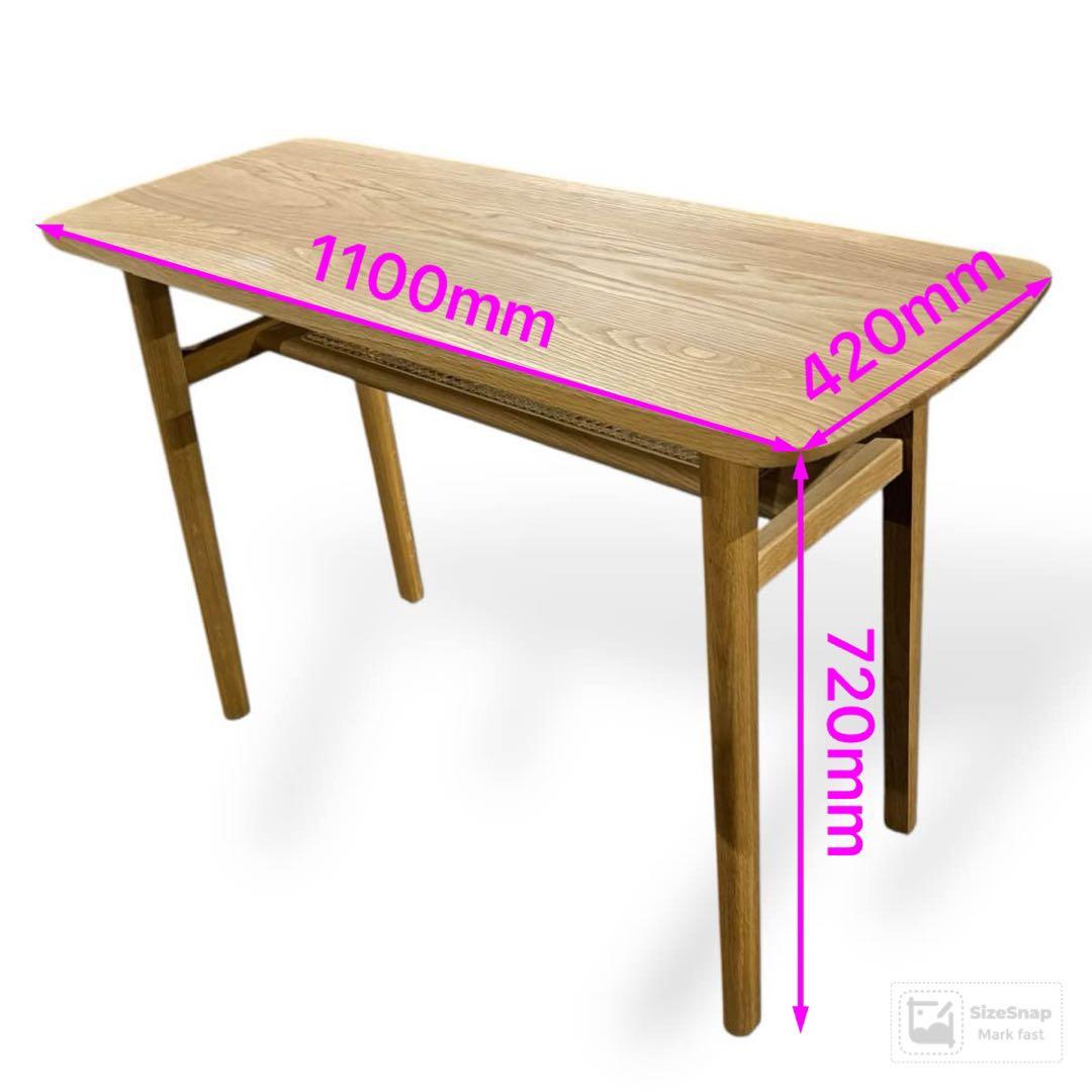 unico ウニコ コンソールテーブル オーク材 北欧 ナチュラル