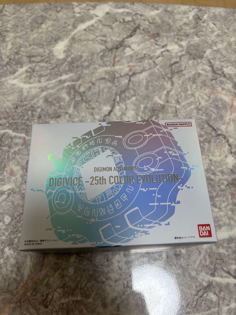 デジモンアドベンチャー　デジヴァイス 25th COLOR EVOLUTION