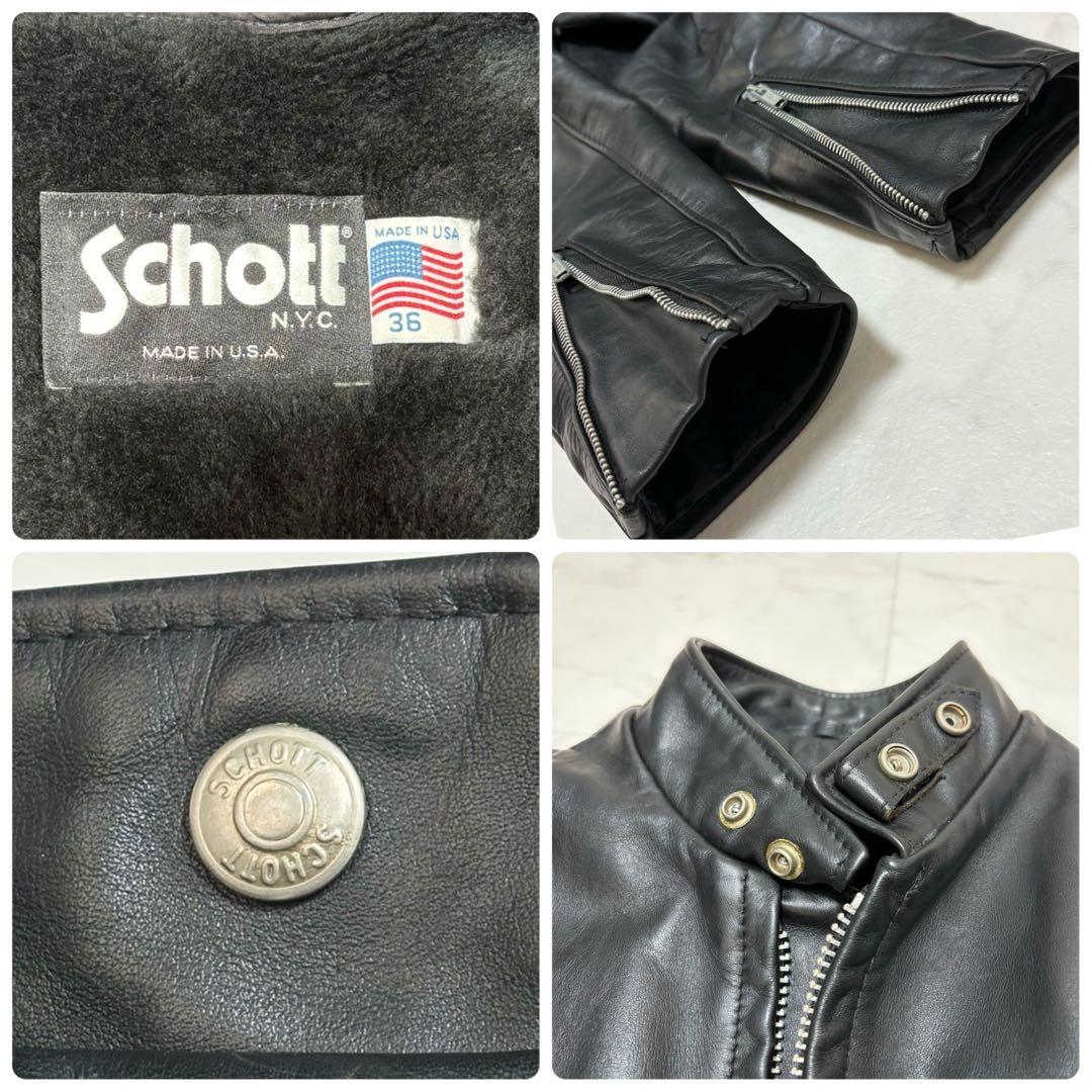 Schott ショット 641 シングルライダースジャケット USA製 ボア付き
