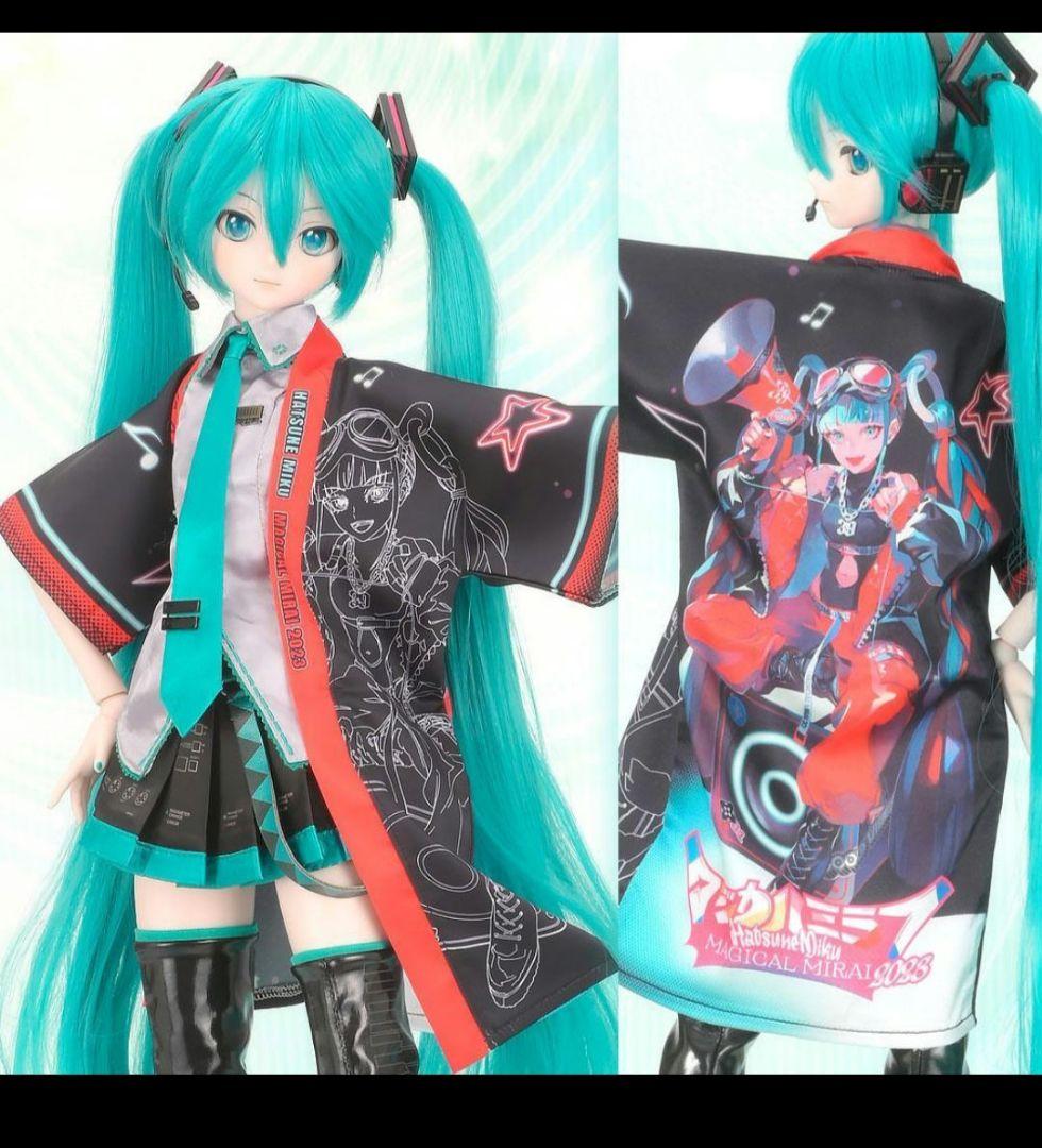 ボークス DD 初音ミクver.　ドール用ハッピ 法被　マジカルミライ2023