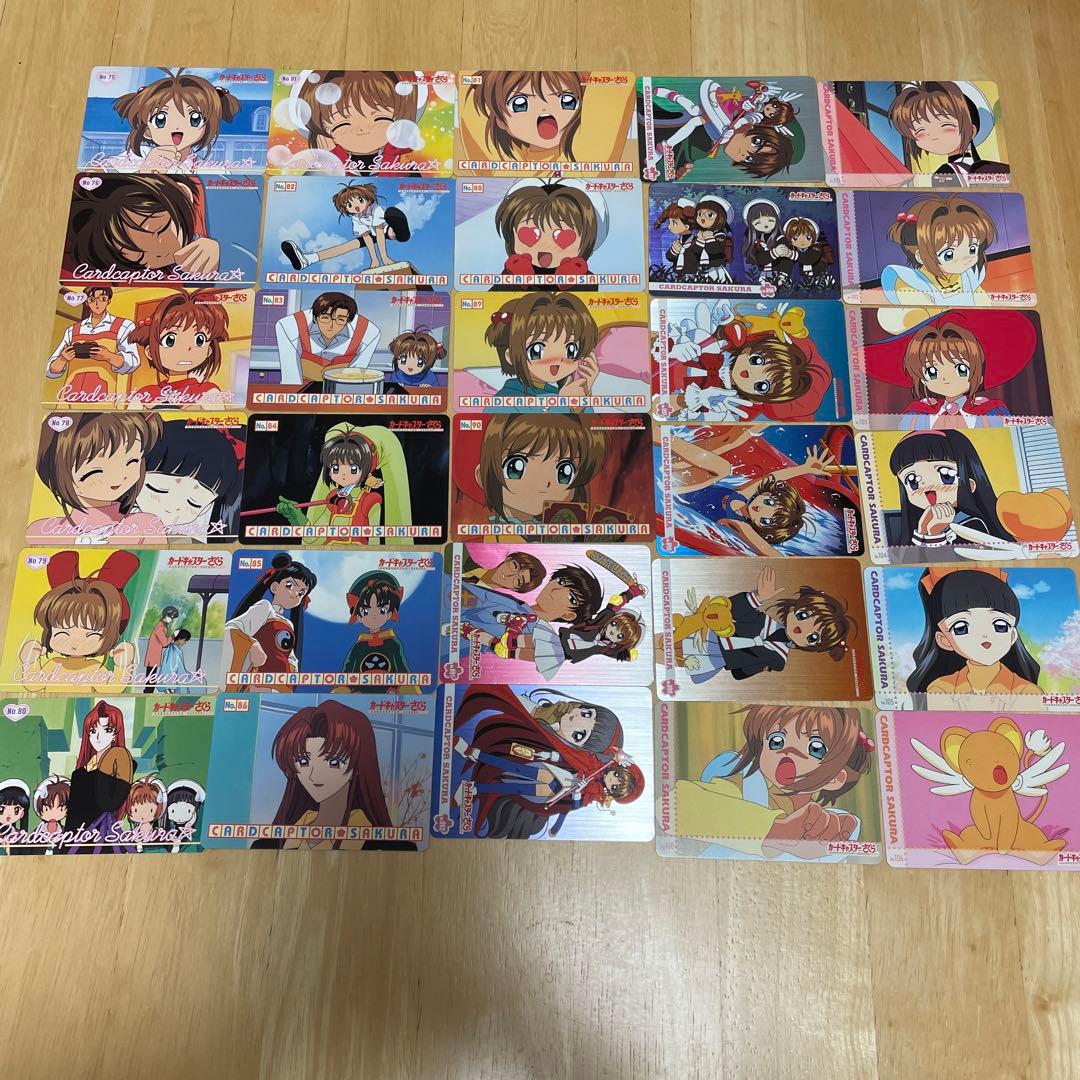 【2】カードキャプターさくら　トレカ