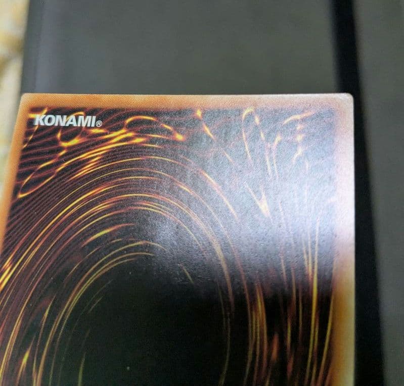 遊戯王、EU版、英語、真紅眼の鋼炎竜、ゴーストレア、ホロ