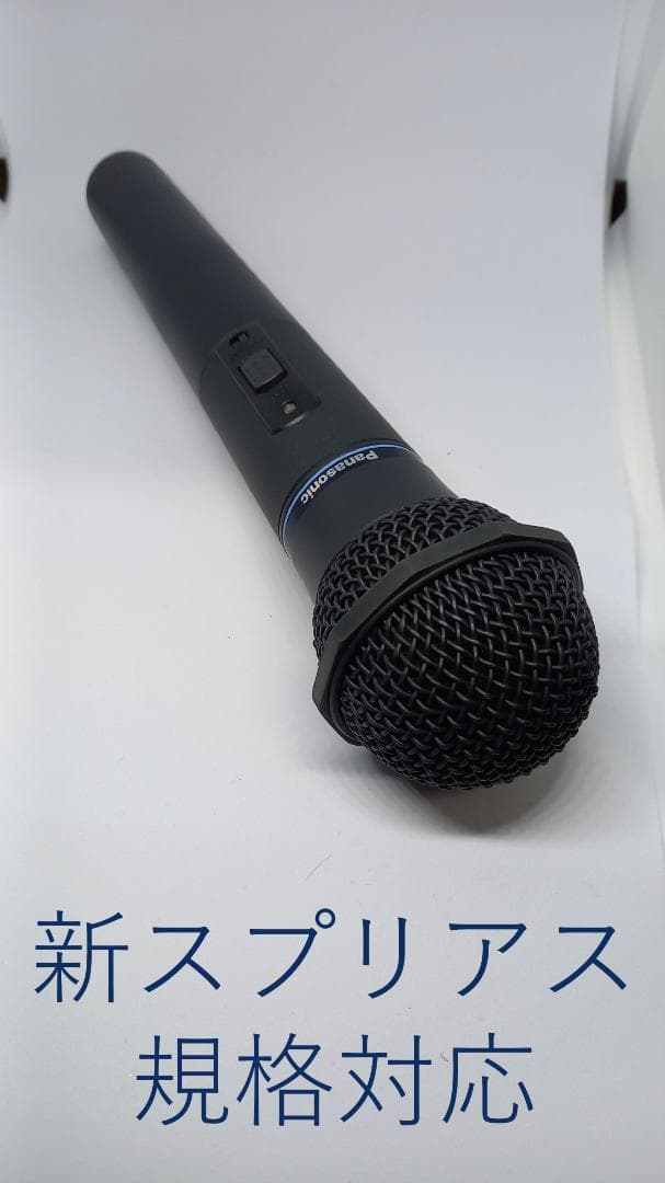 PANASONIC WX-4212C 800MHz ワイヤレスマイク 動作品②