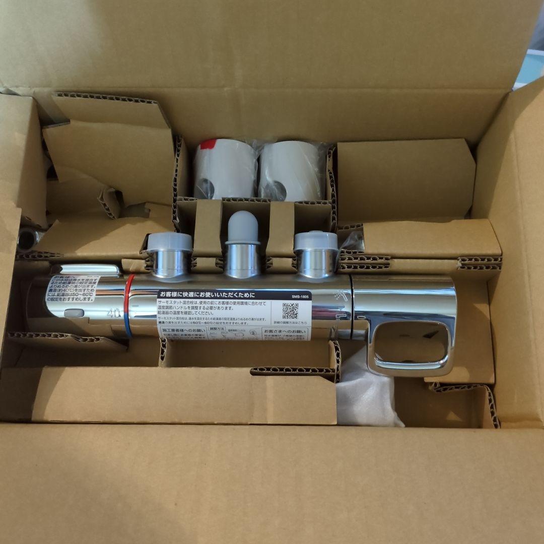 INAX混合栓RBF—912