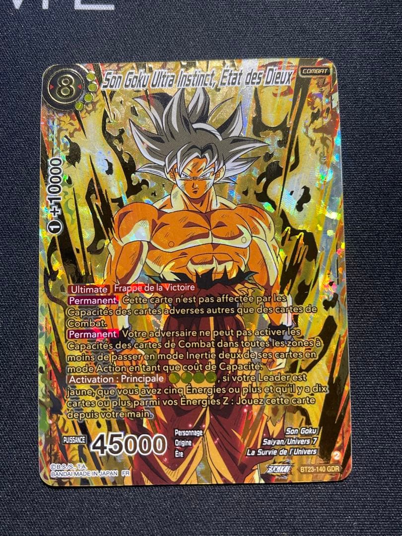 ドラゴンボールカード　ゲーム　Songoku Gold 英語版。