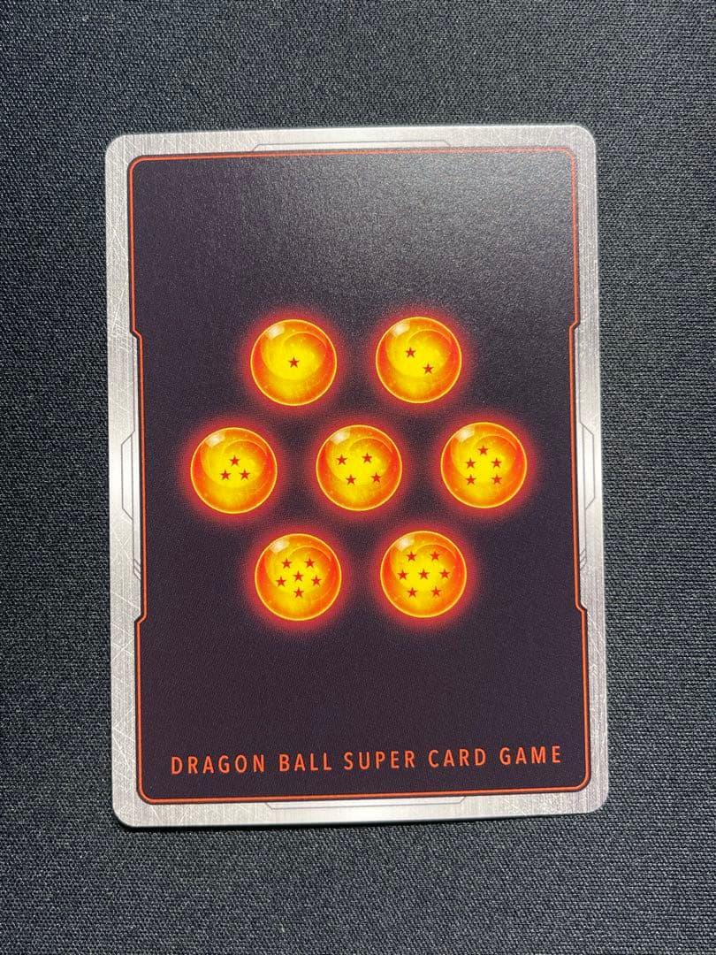 ドラゴンボールカード　ゲーム　Songoku Gold 英語版。