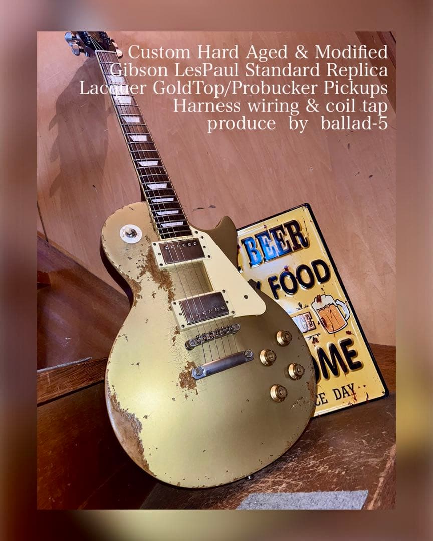 ⭐︎ハードエイジド レスポールスタンダード レプリカ ラッカーゴールドトップ⭐︎