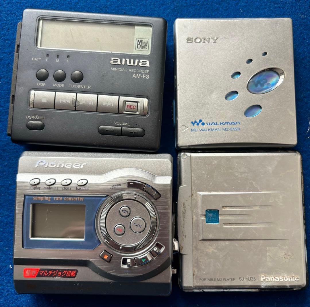 ポータブルMDプレーヤー4台セット