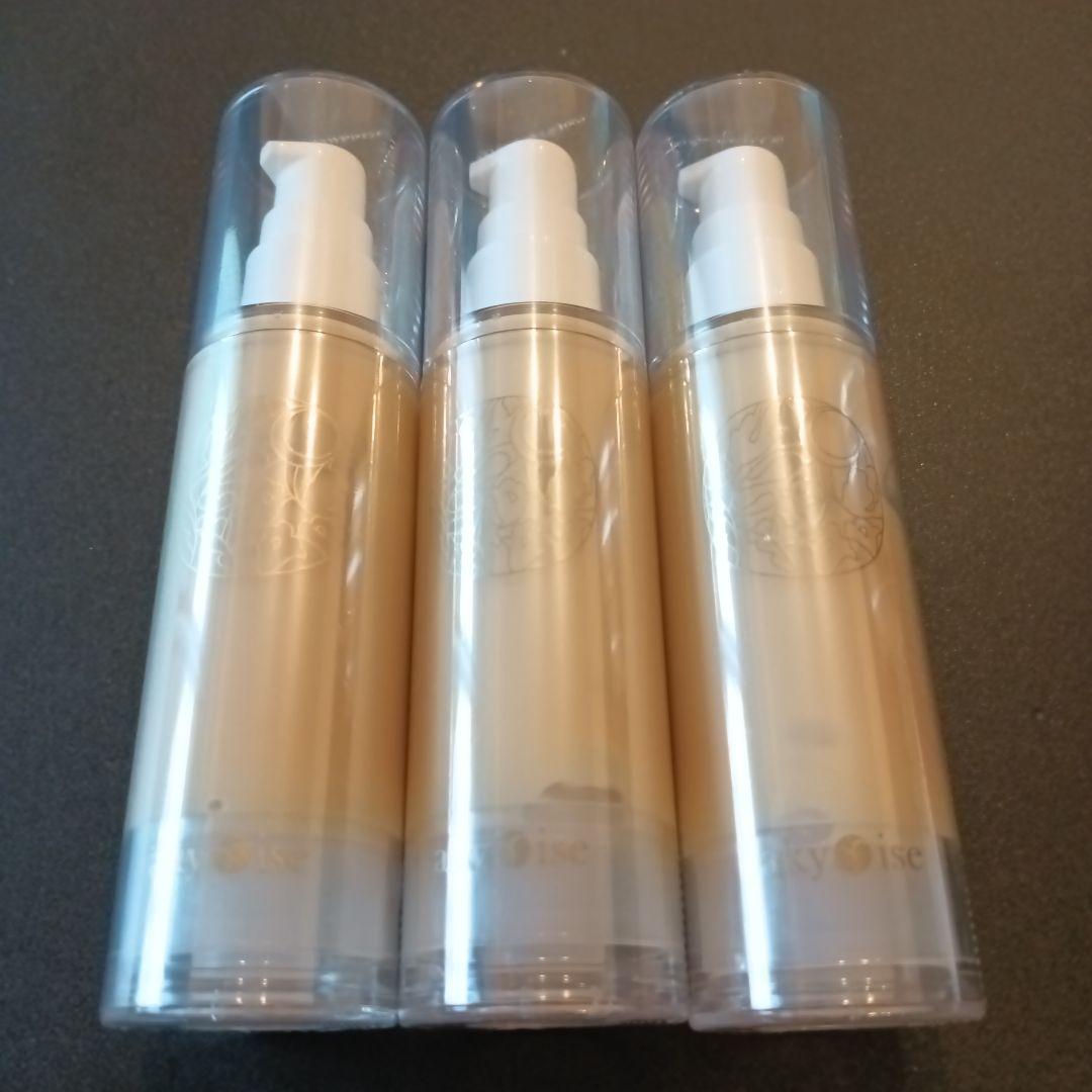 あきゅらいず　秀くりーむ　50g×3本セット