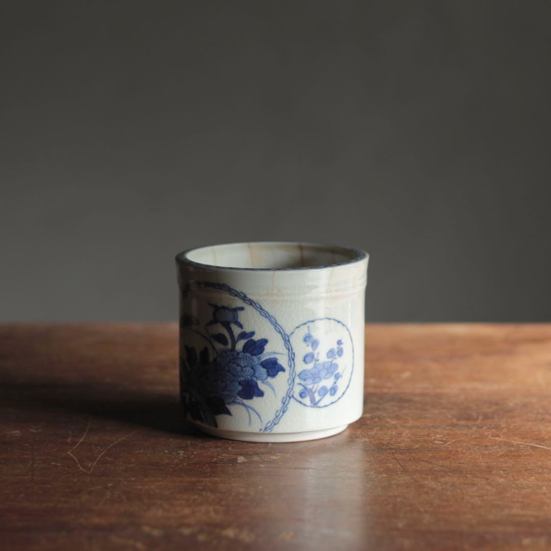 染付 筒 筒茶碗 花窓文 火入れ 古伊万里 古美術 古道具 アンティーク