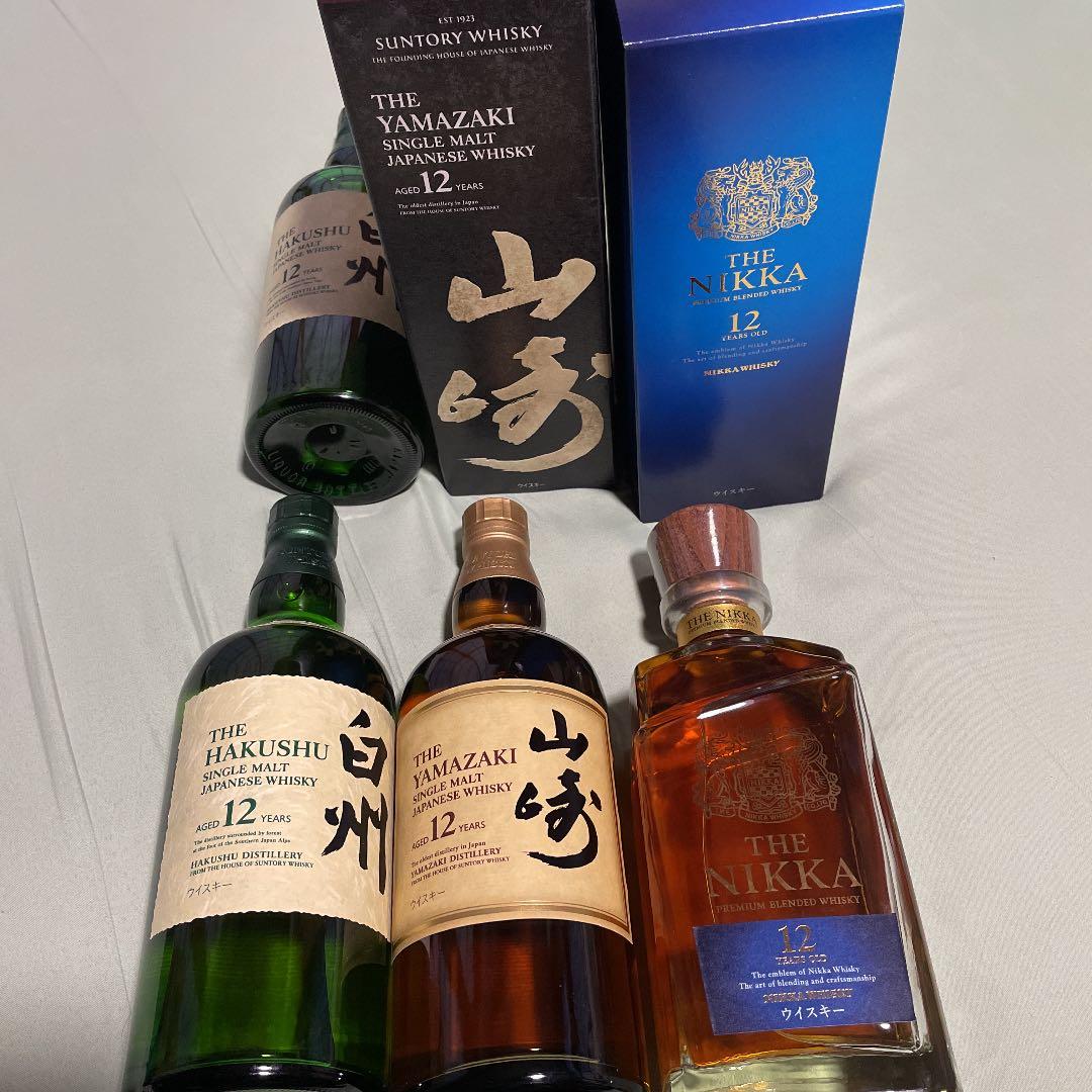 サントリー山崎12年、白州12年、ニッカウィスキー12年
