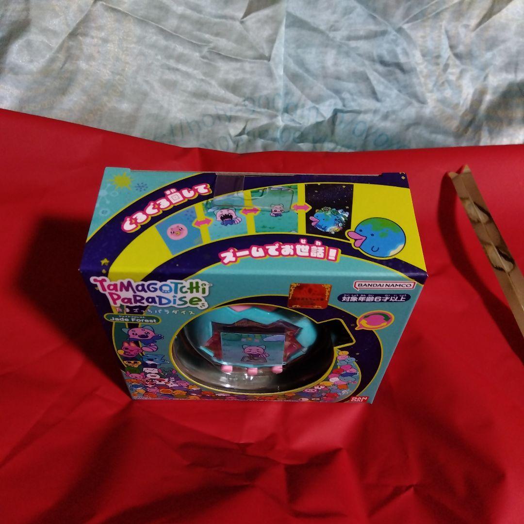 たまごっちパラダイス ジェイドフォレスト Jade Forest 新品 未開封