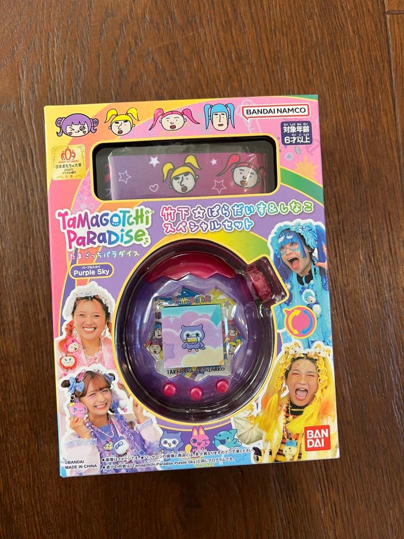 新品未使用　たまごっちパラダイスしなこ&竹下☆ぱらだいすスペシャルセット