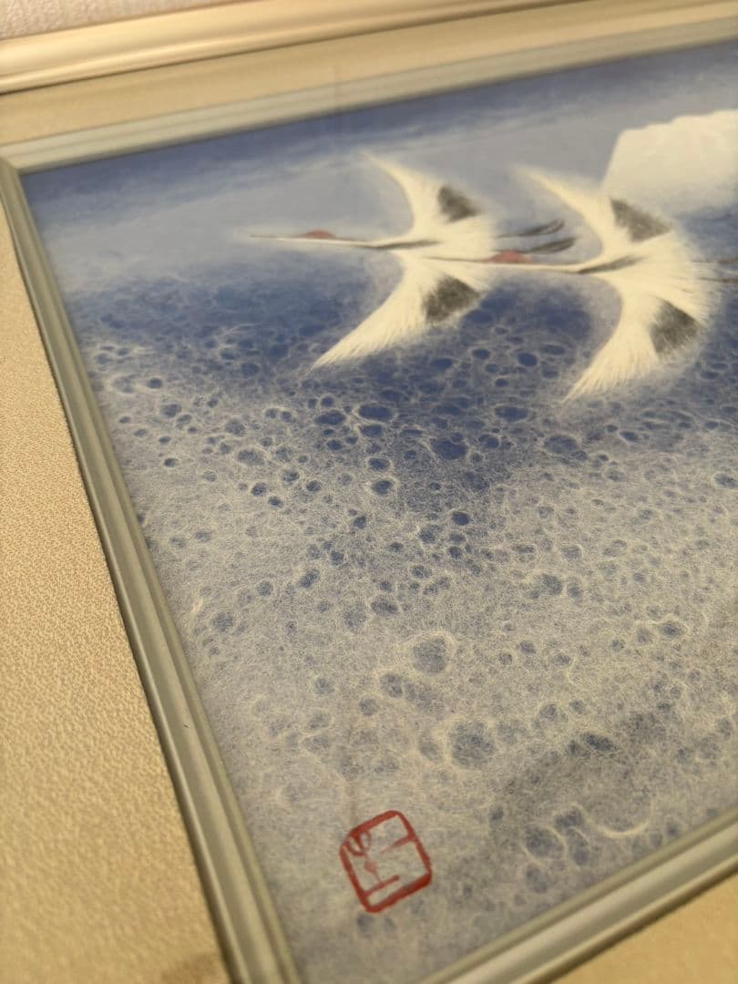 「翔」山内一生工房　富士山と鶴　和紙工芸　小原工芸品