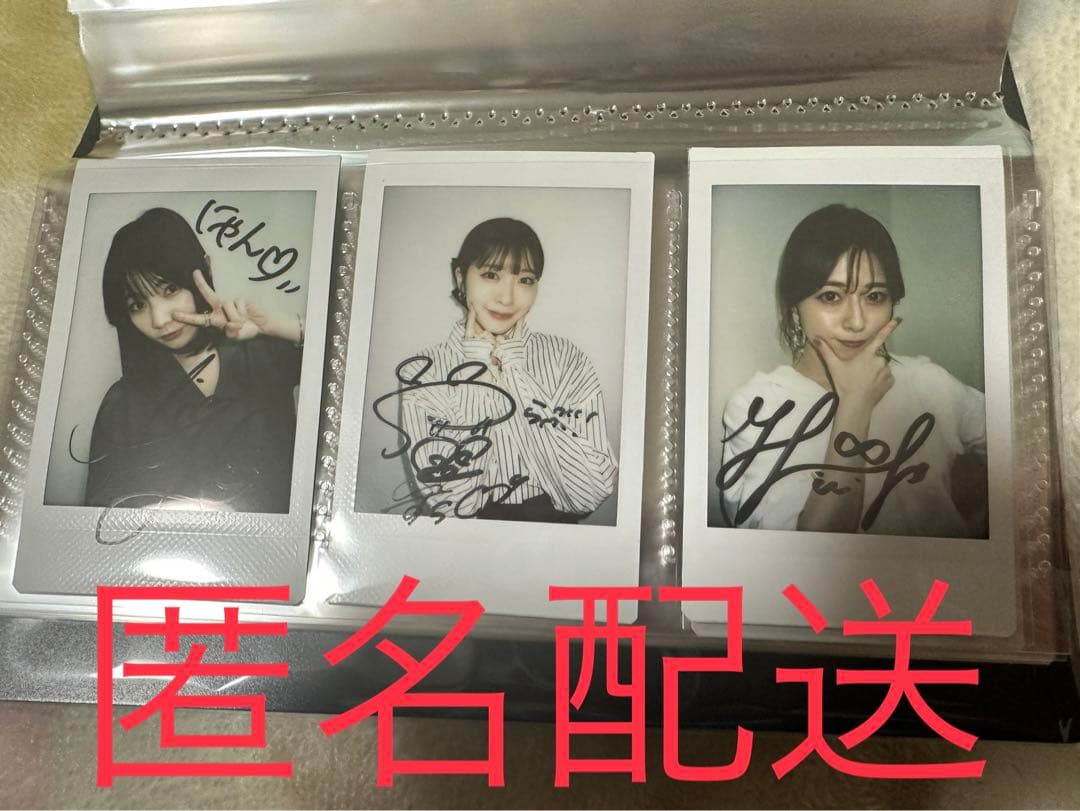 サイサイメンバー3人　直筆サインチェキ