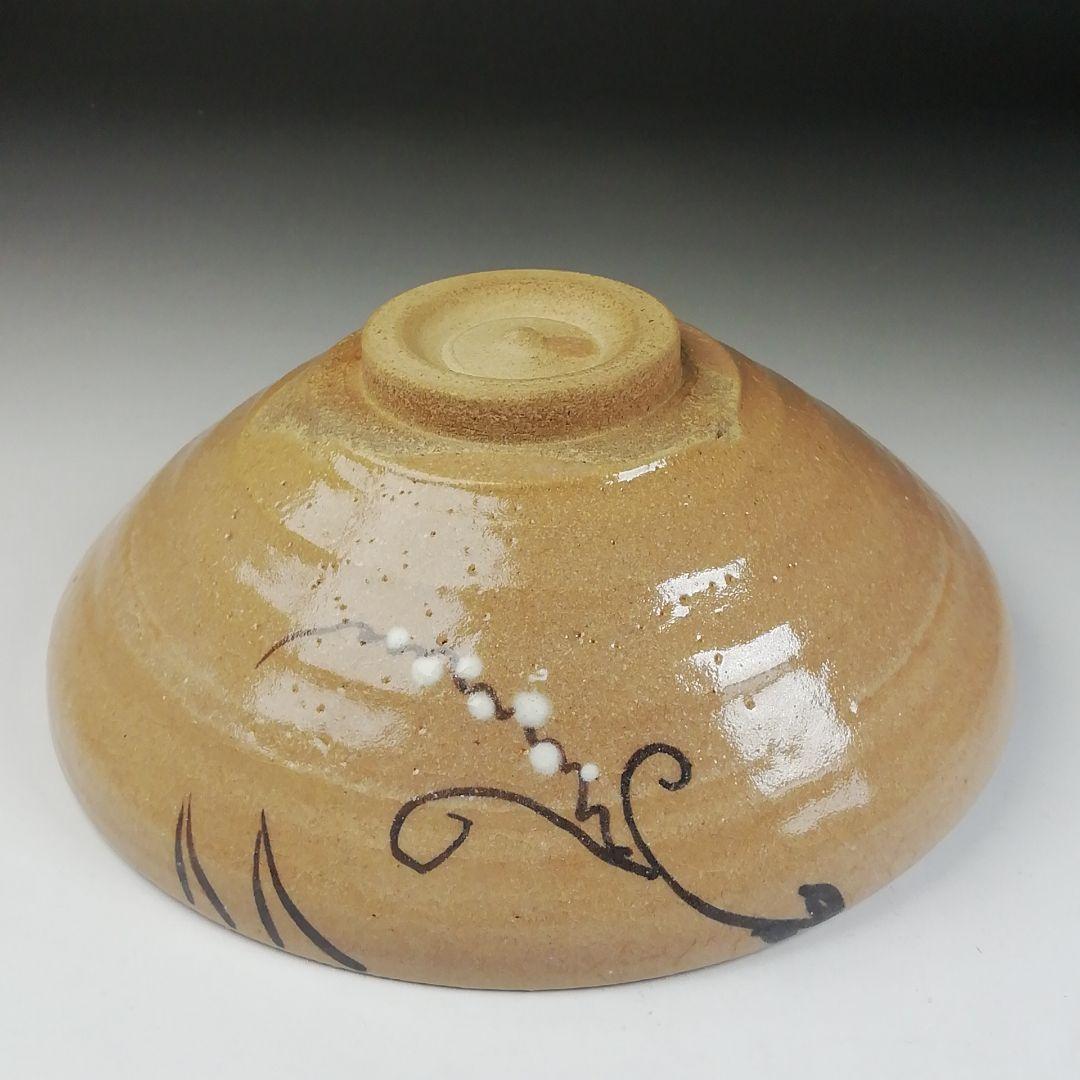 Ｔ４１２　茶碗　『赤織部　平茶碗』『加藤弥右衛門 造』　共箱　抹茶碗　茶道具