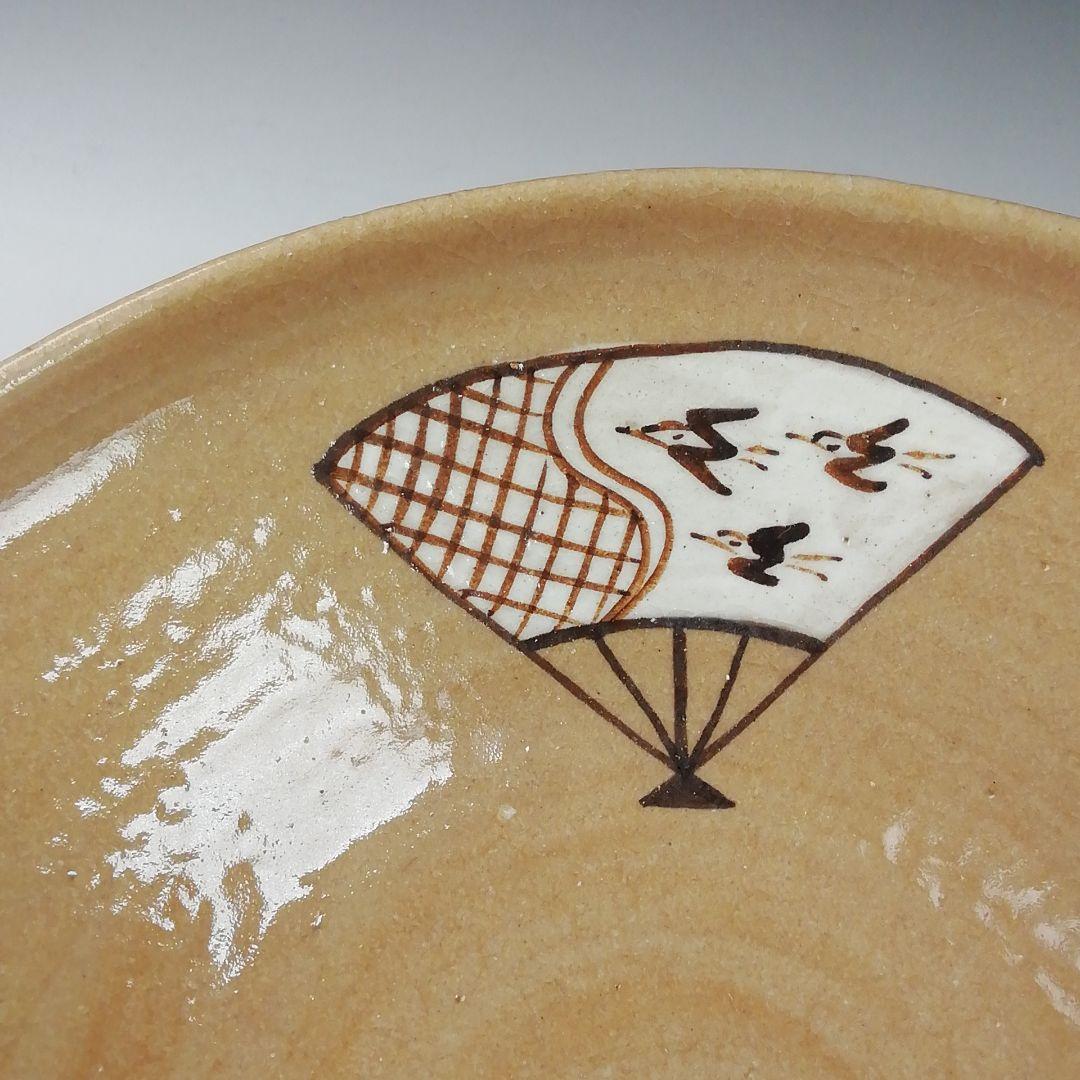 Ｔ４１２　茶碗　『赤織部　平茶碗』『加藤弥右衛門 造』　共箱　抹茶碗　茶道具