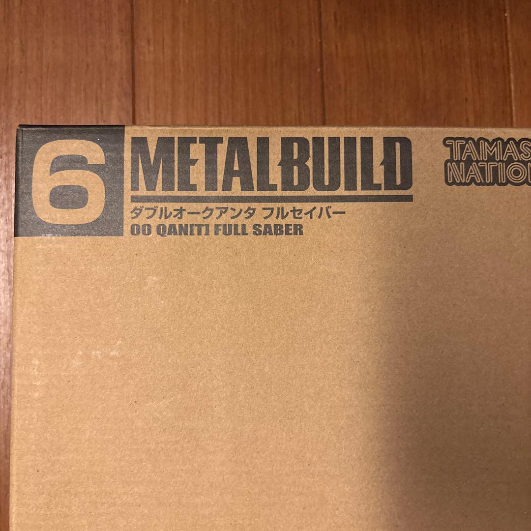 【ひとみ】L BUILD ダブルオークアンタ フルセイバー