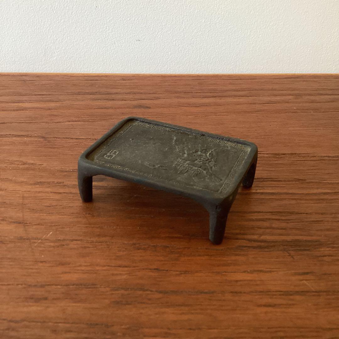 鋳金家　本間琢齋　山水文　銅製　墨床　墨台　墨置き　書道具　sansui