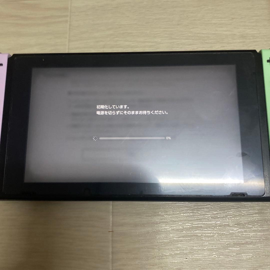 ゆ*ひ様 Nintendo Switch 本体 どうぶつの森 紫緑 Joy-Co