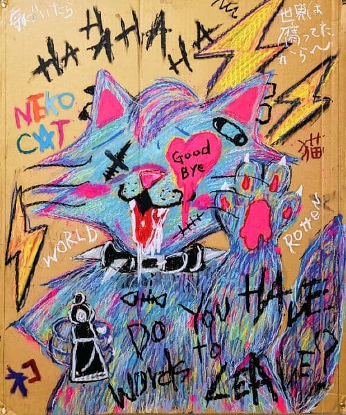 【段ボールペイント】Do you have words to leave?