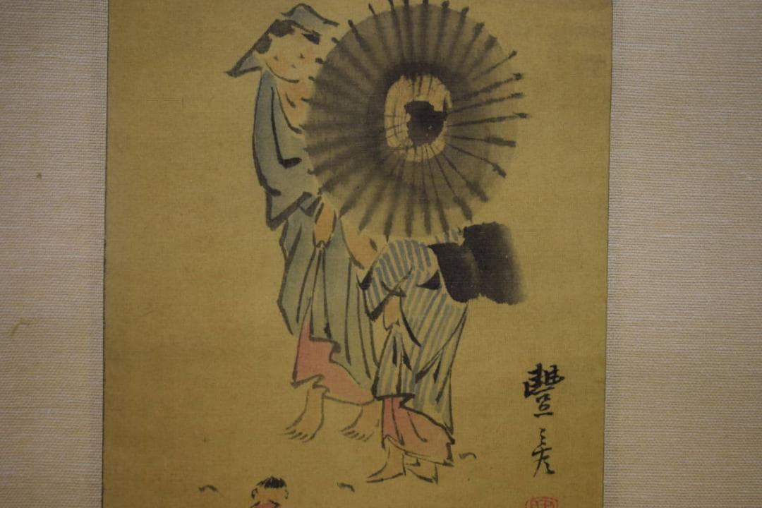 真作/岡本豊彦/人物図/布袋屋掛軸HI-321