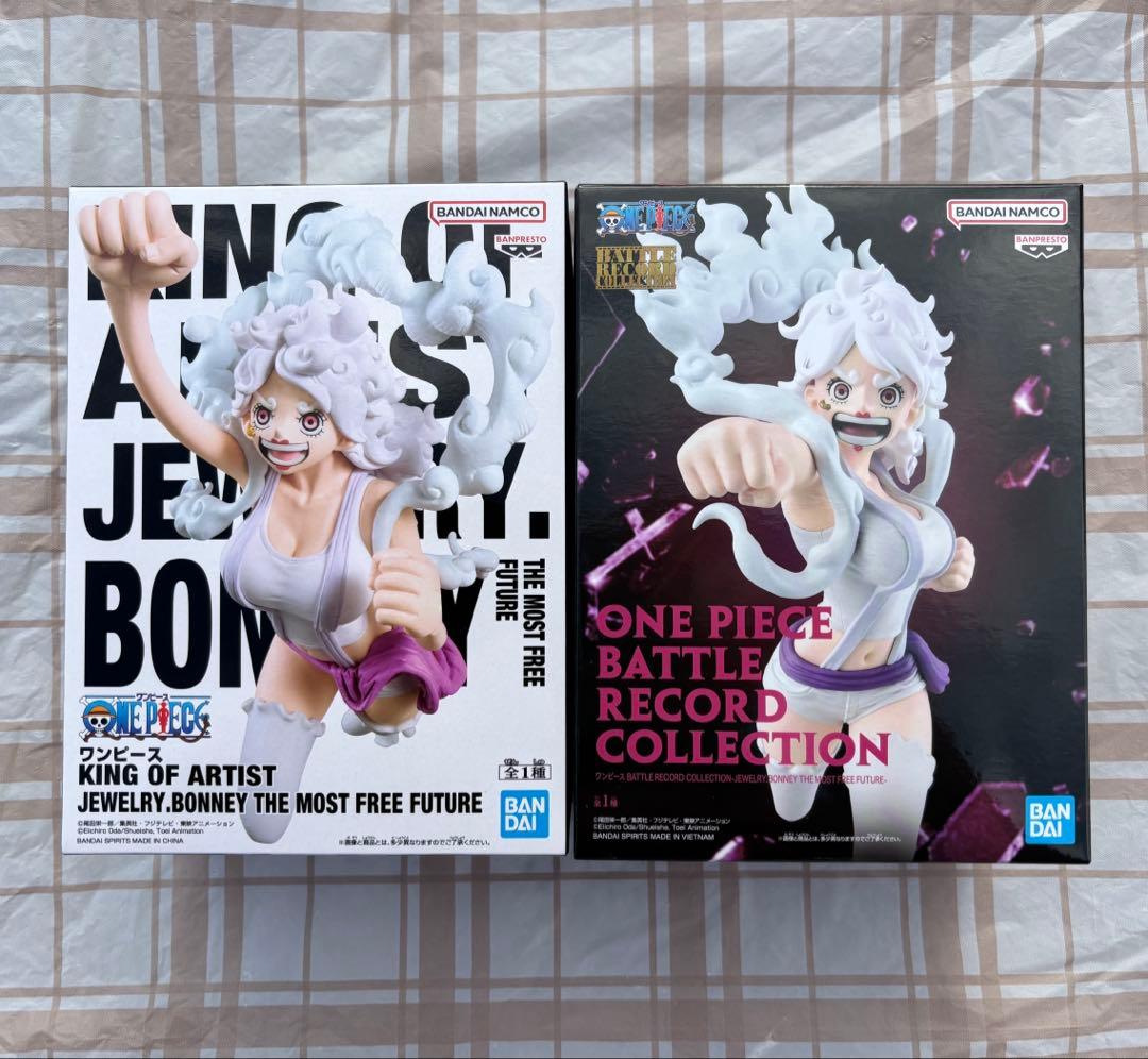 まとめ売り　ワンピース　ジュエリー・ボニー　プライズフィギュア　9点セット