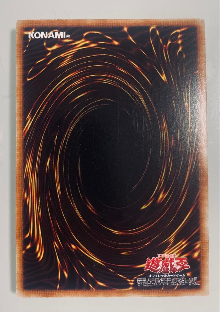 【最安】遊戯王 アジア版 万物創世龍 10000シク IGAS-JP000