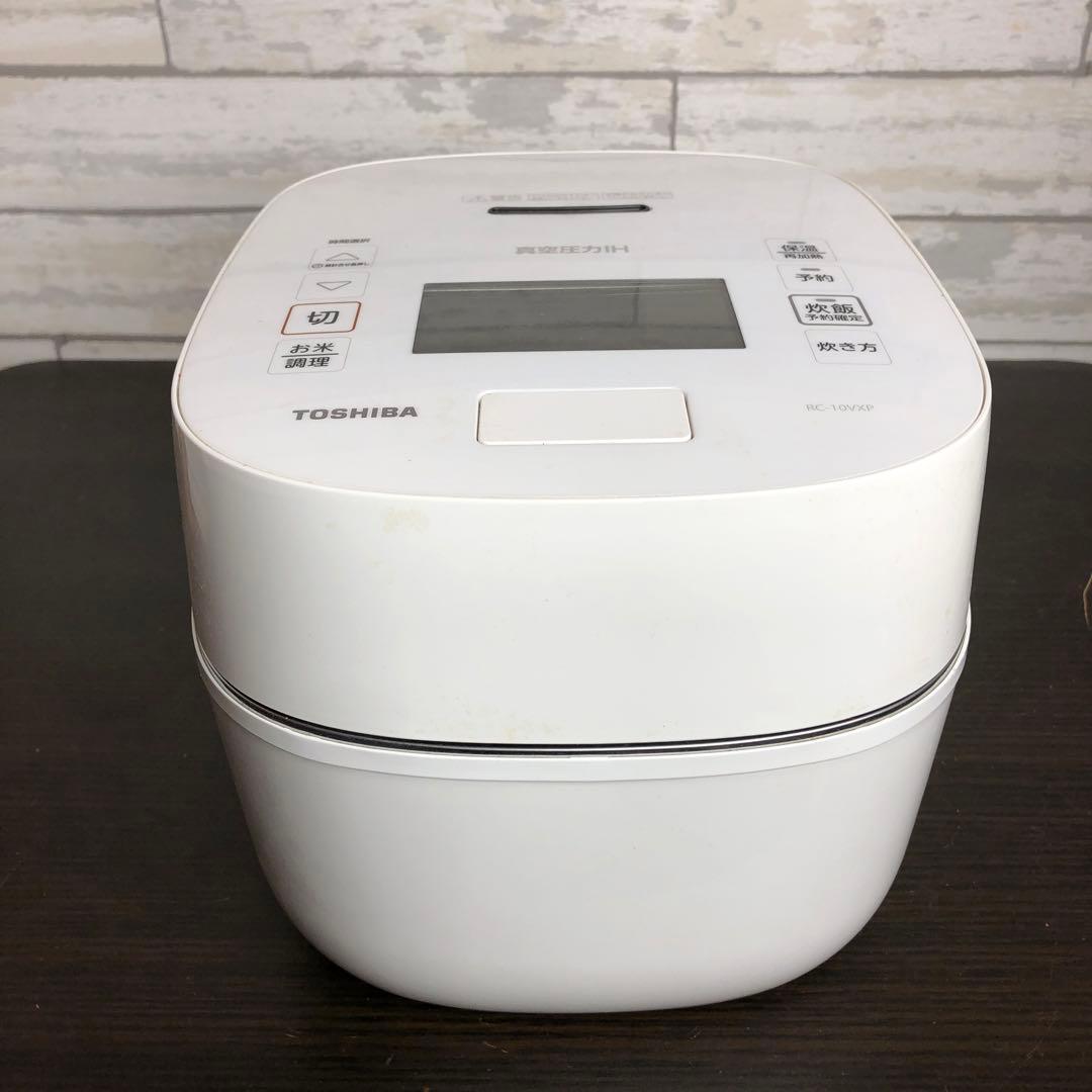 TOSHIBA 東芝 真空圧力 IH ジャー炊飯器 RC-10VXP