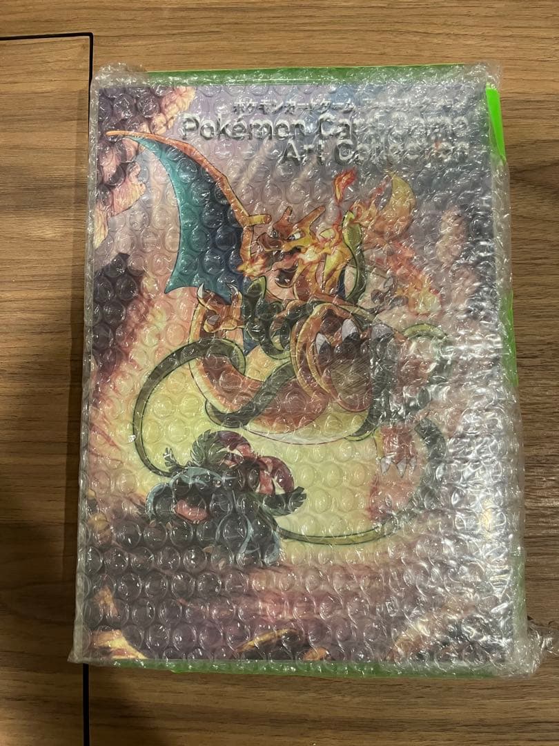 ポケモンカード　アートコレクション　カード無し　初版　帯付き