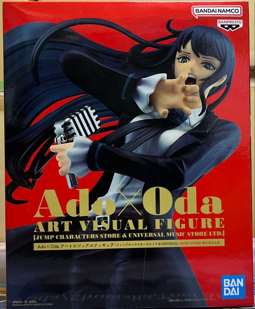 Ado X Oda アートビジュアルフィギュア　ブリスター未開封品
