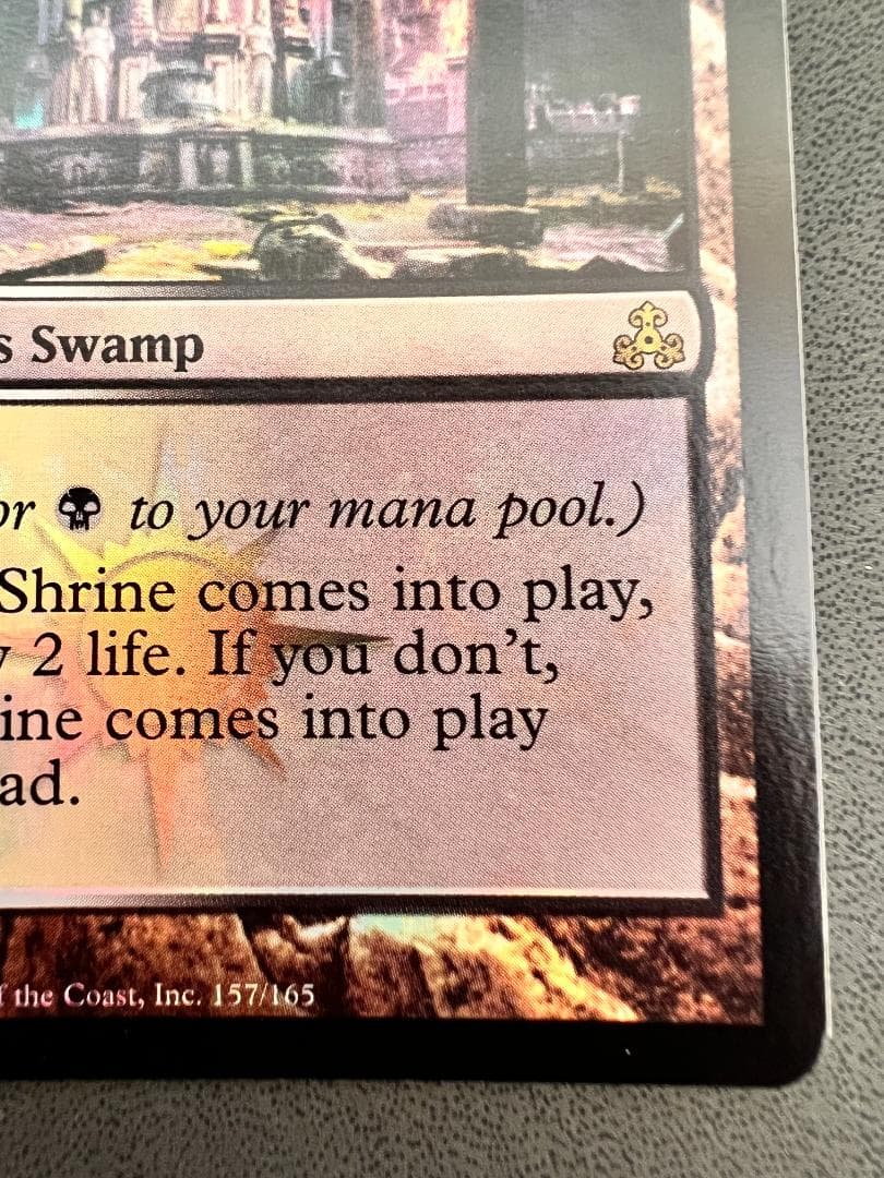 foil　初版「GPT」神無き祭殿/Godless Shrine　英語１枚