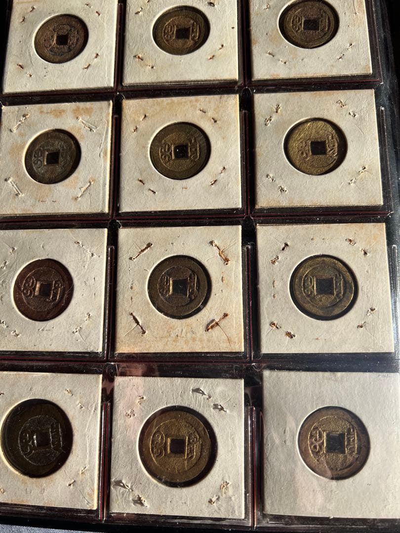 中国古銭 アルバム208枚揃い 古銭 清朝 咸豊重寶當十 雍正 康熙など 