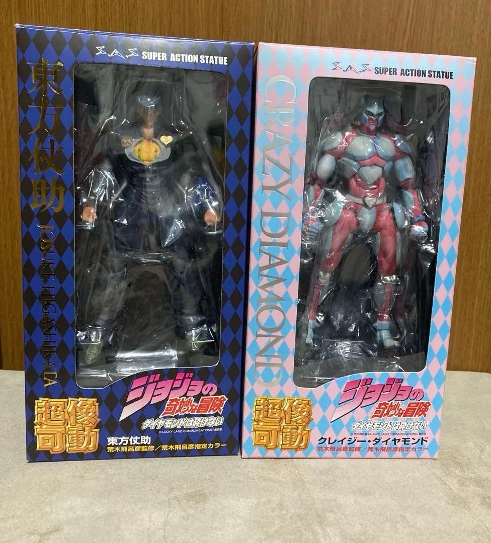 超像可動　ジョジョの奇妙な冒険　第4部　東方仗助　クレイジーダイヤモンド