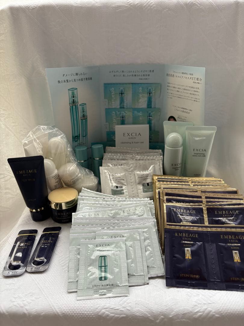 アルビオン　アンフィネス/エクシア/アンべアージュ 資生堂　クレ・ド・ポーボーテ